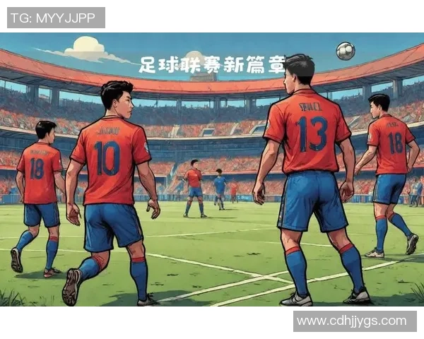 足球ver:探讨足球文化与技术发展的交融之路与未来展望 足球ver:探讨足球文化与技术发展的交融之路与未来展望