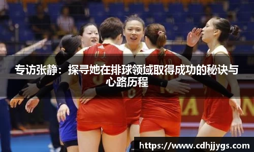 谈球吧官方网站