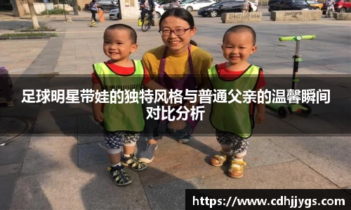 谈球吧官方网站