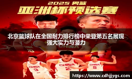 谈球吧官方网站